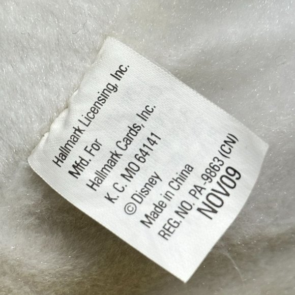 Hallmark Donald Duck Easter Plush Don't Pull My Ears 2009 Animated Toy 13 Inch - Picture 12 of 14